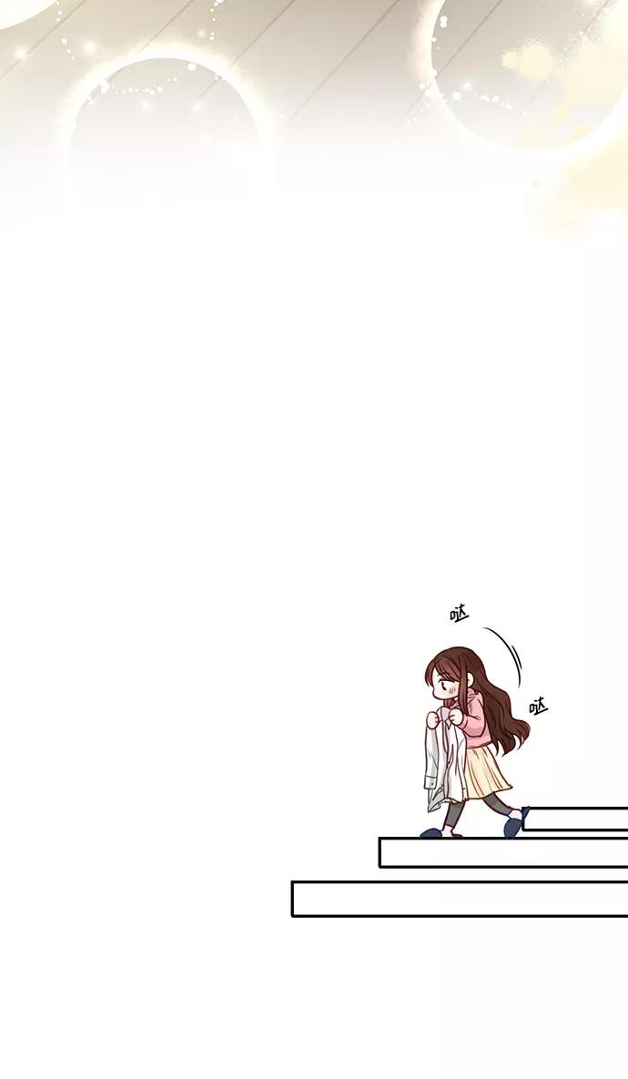 《烈女朴氏契约结婚》第18话 第8页