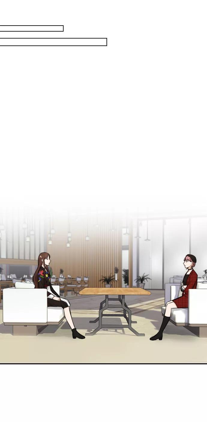 《烈女朴氏契约结婚》第21话 第38页