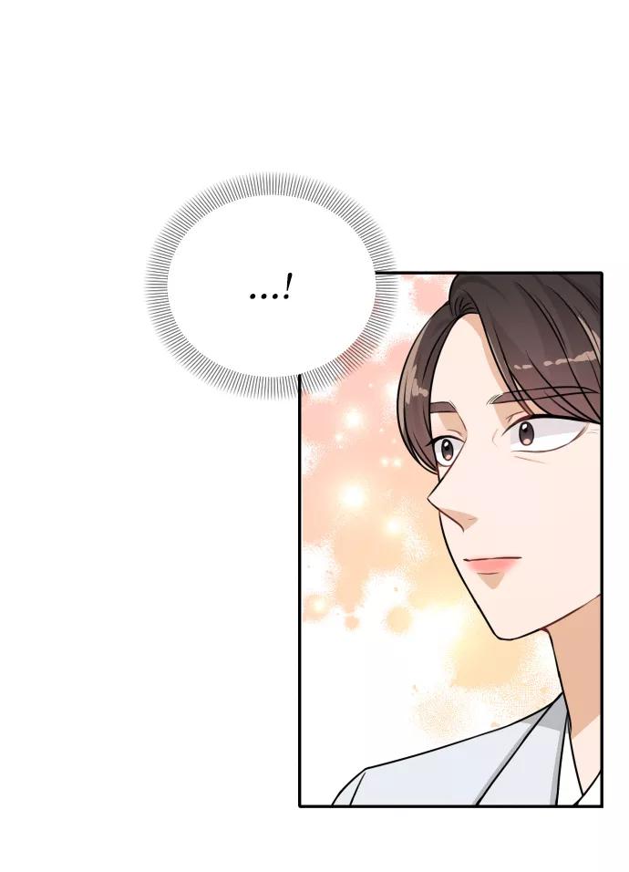 《烈女朴氏契约结婚》第21话 第20页