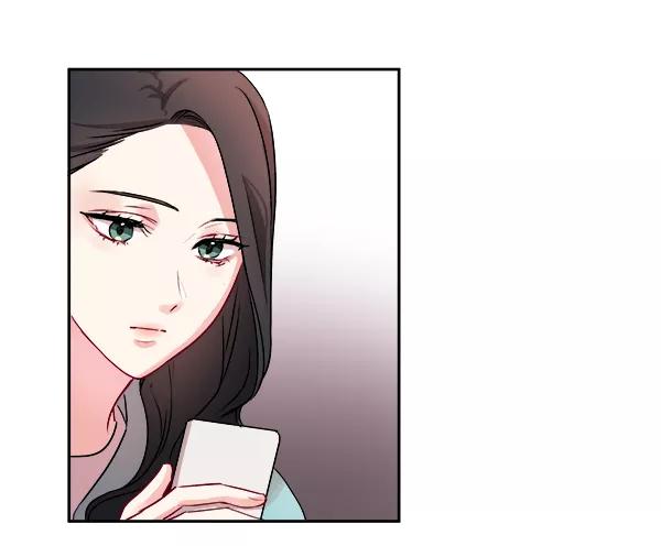 《独家恋爱指令》第4话 第44页