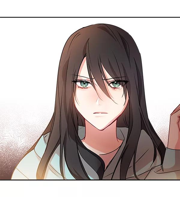 《独家恋爱指令》第5话 第65页