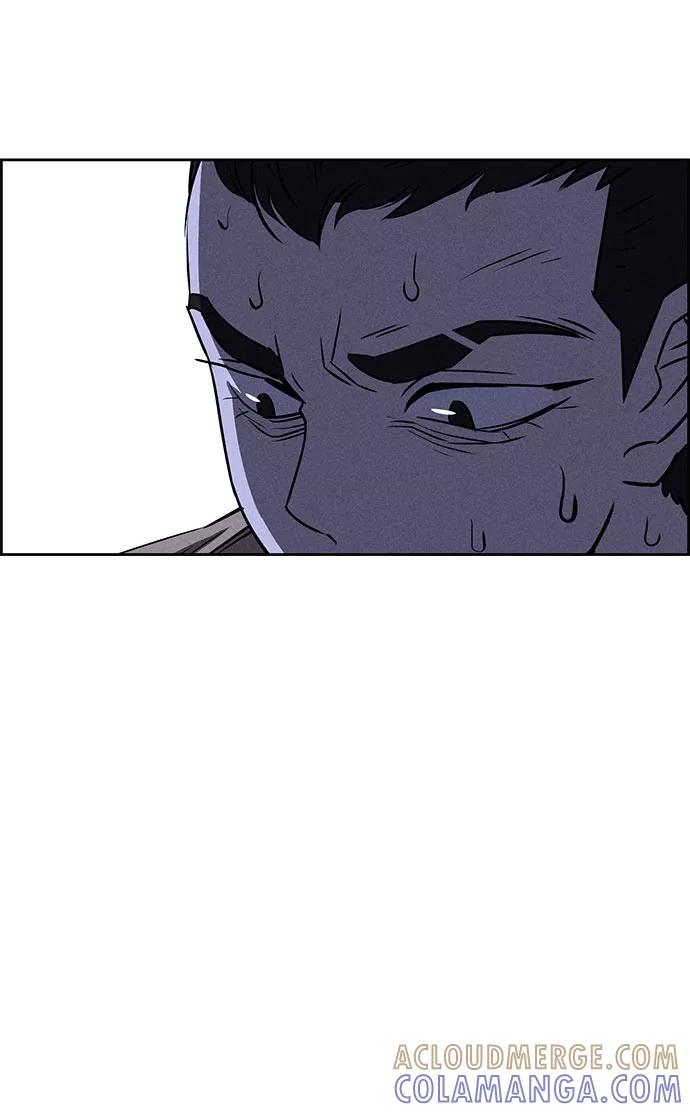 《笨蛋天才》第66话 第79页