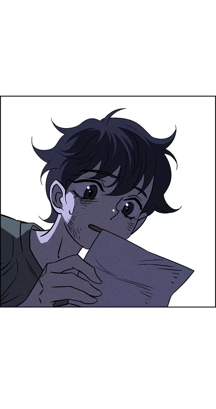 《笨蛋天才》第66话 第87页