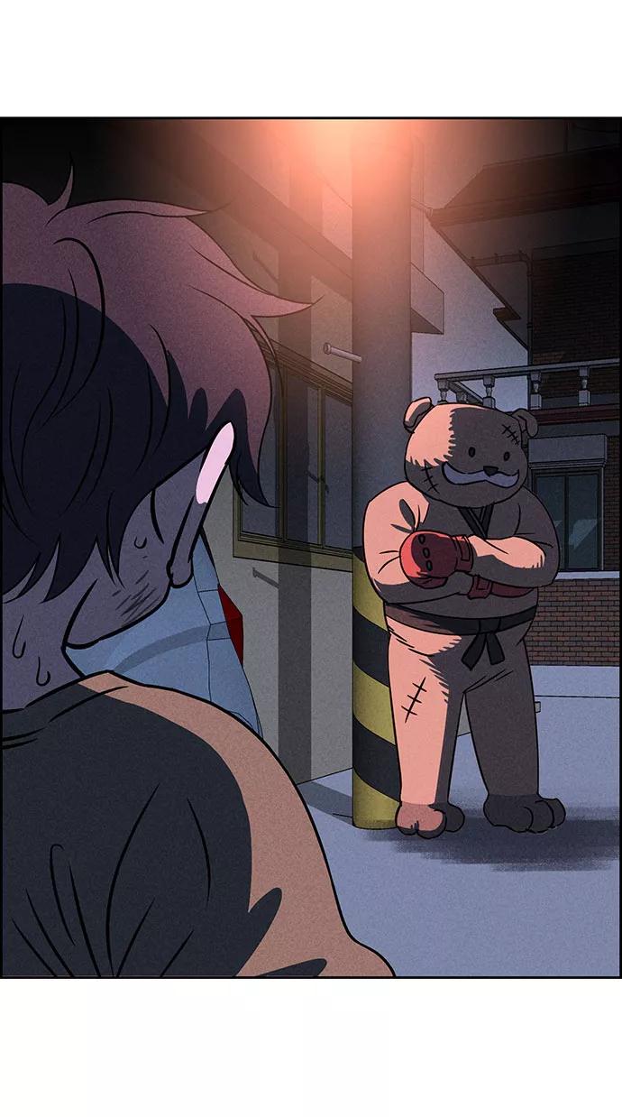 《笨蛋天才》第67话 第6页