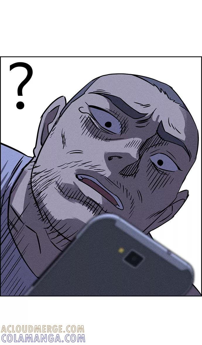 《笨蛋天才》第67话 第79页