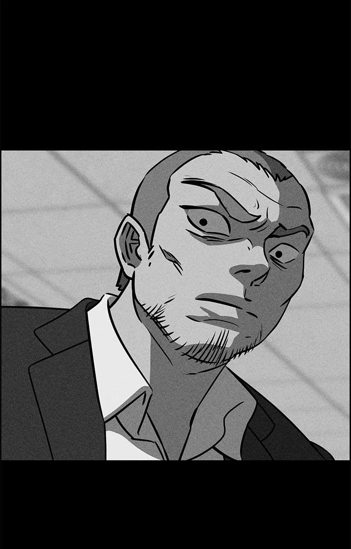 《笨蛋天才》第67话 第47页