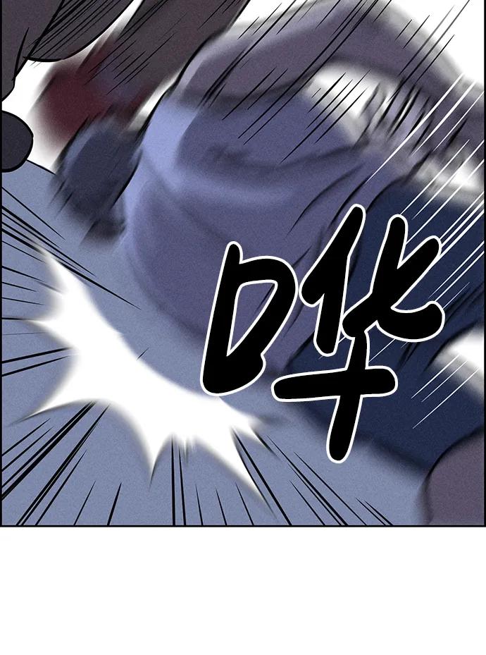《笨蛋天才》第68话 第71页