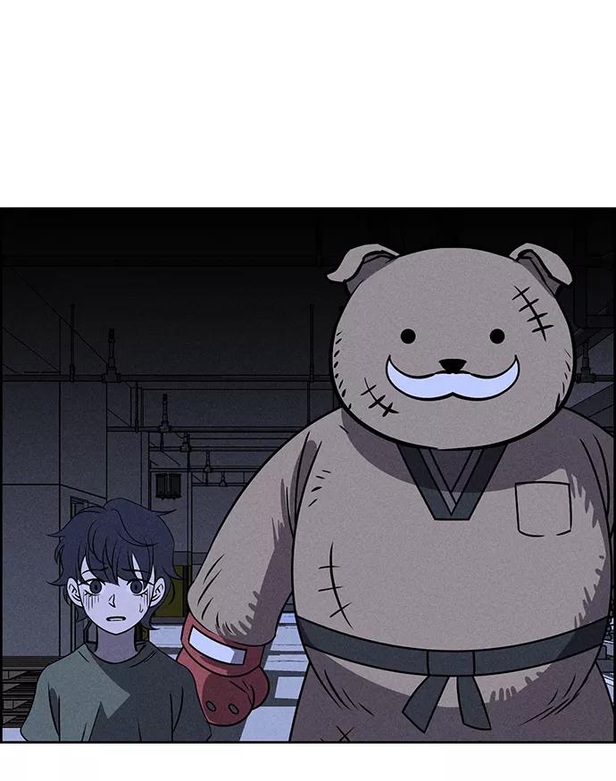 《笨蛋天才》第68话 第57页