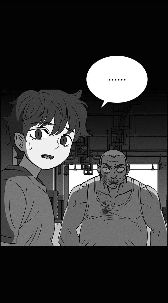 《笨蛋天才》第69话 第21页