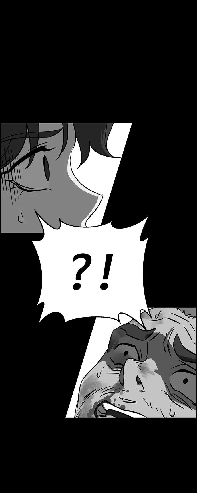 《笨蛋天才》第69话 第14页