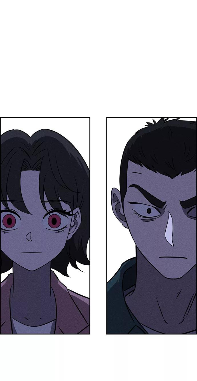 《笨蛋天才》第69话 第77页