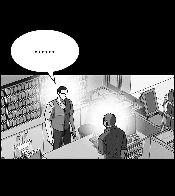 《笨蛋天才》第69话 第54页