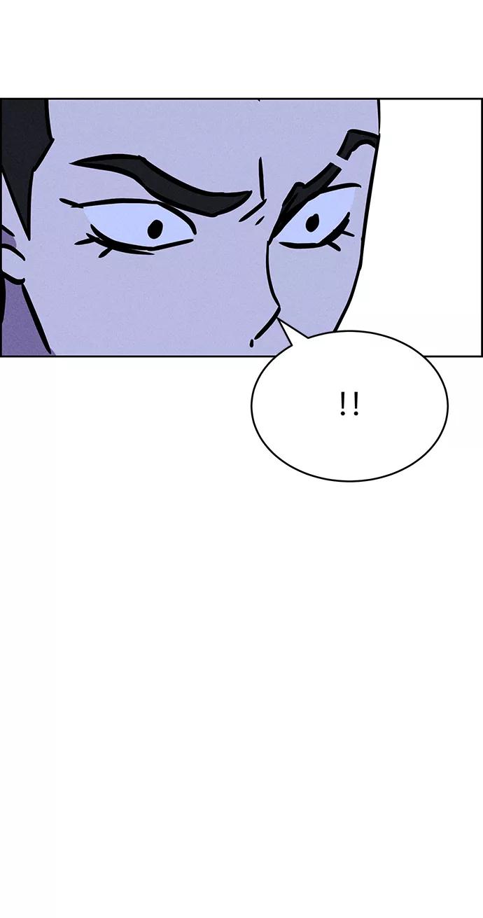 《笨蛋天才》第70话 第78页