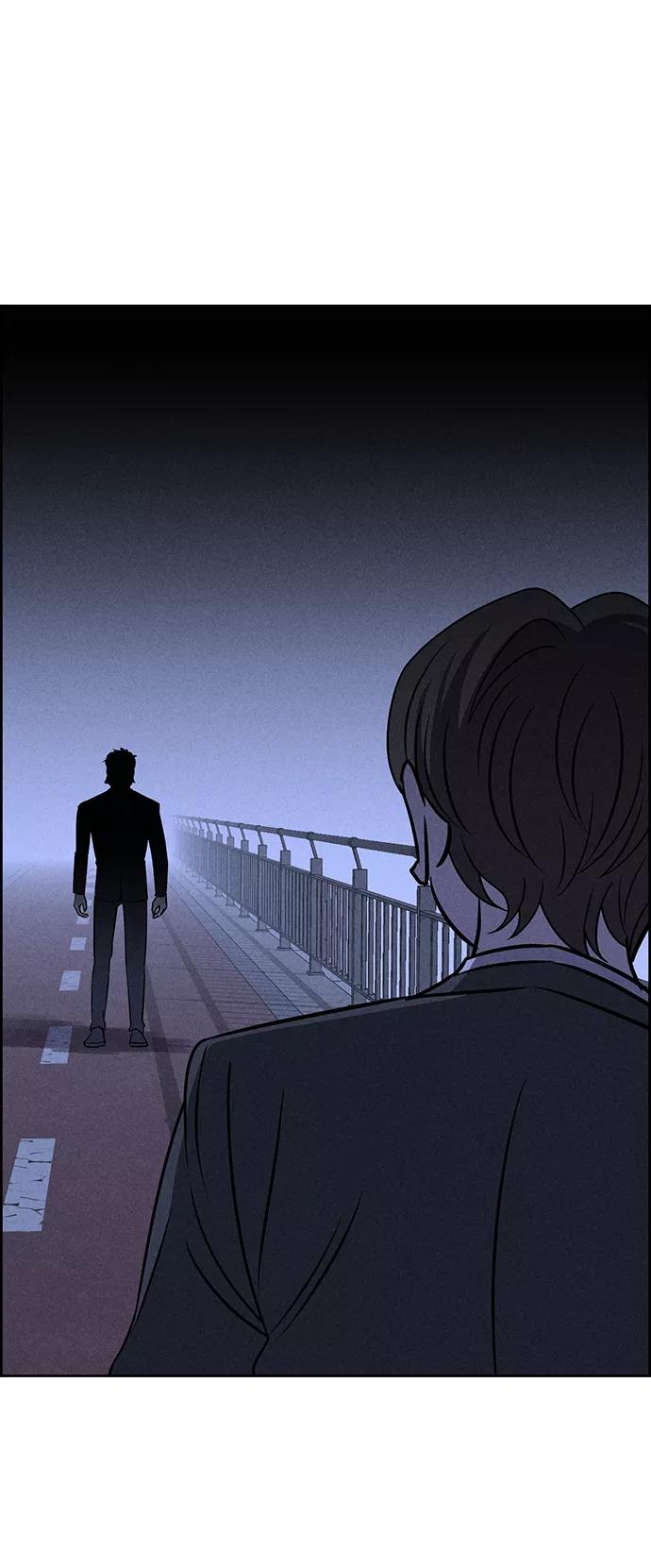 《笨蛋天才》第70话 第8页