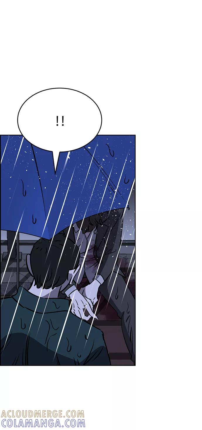 《笨蛋天才》第70话 第82页