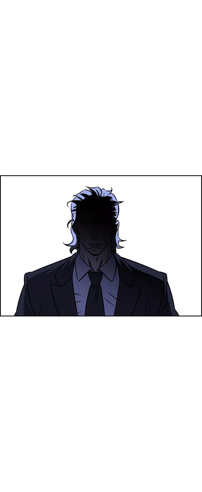 《笨蛋天才》第70话 第9页