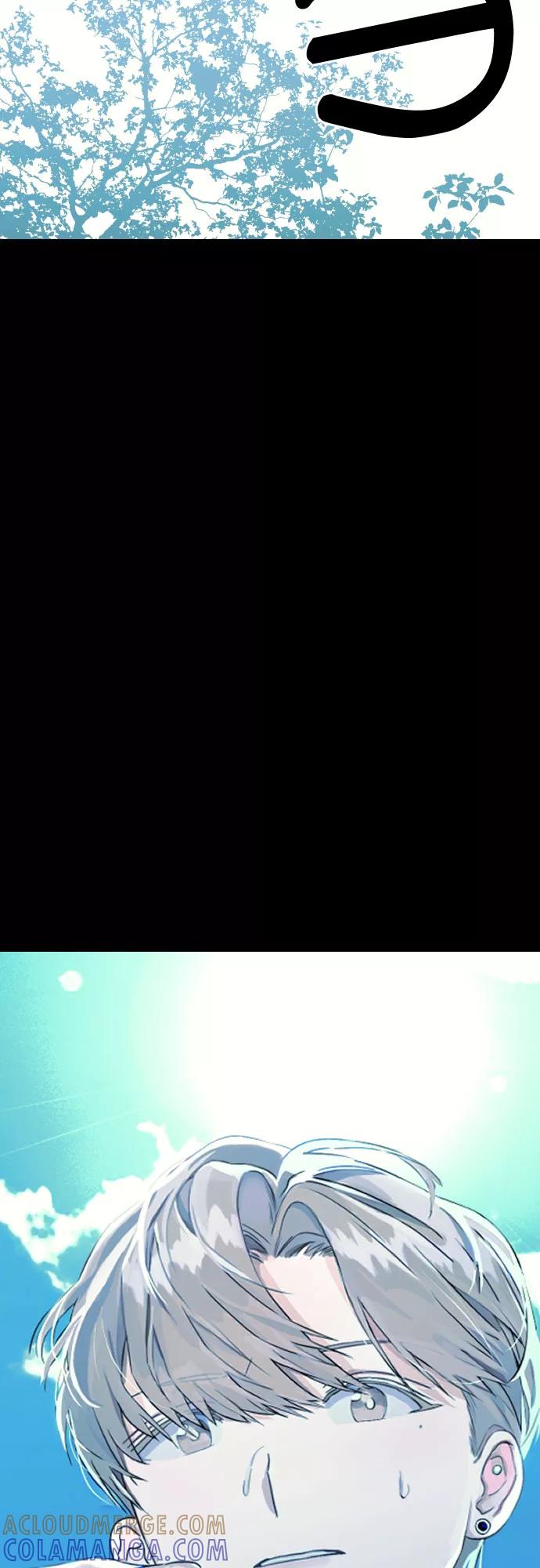 《深渊之手》[第三季] 第7话 全民载（4） 第34页