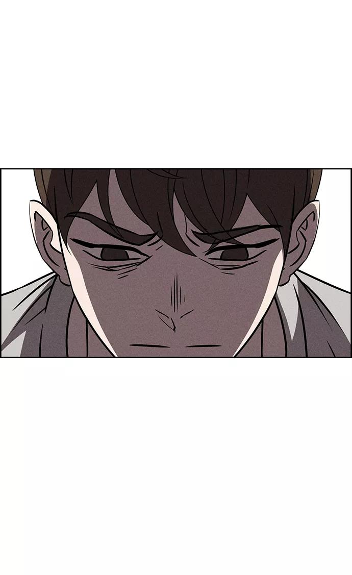 《笨蛋天才》第71话 第18页