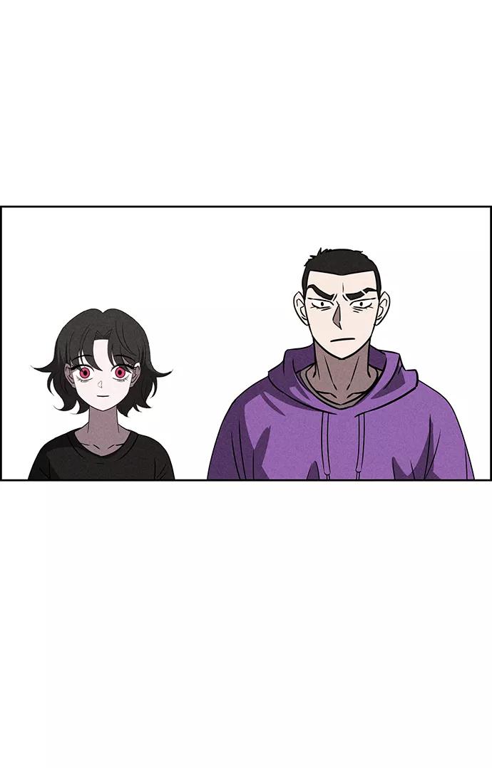 《笨蛋天才》第71话 第24页