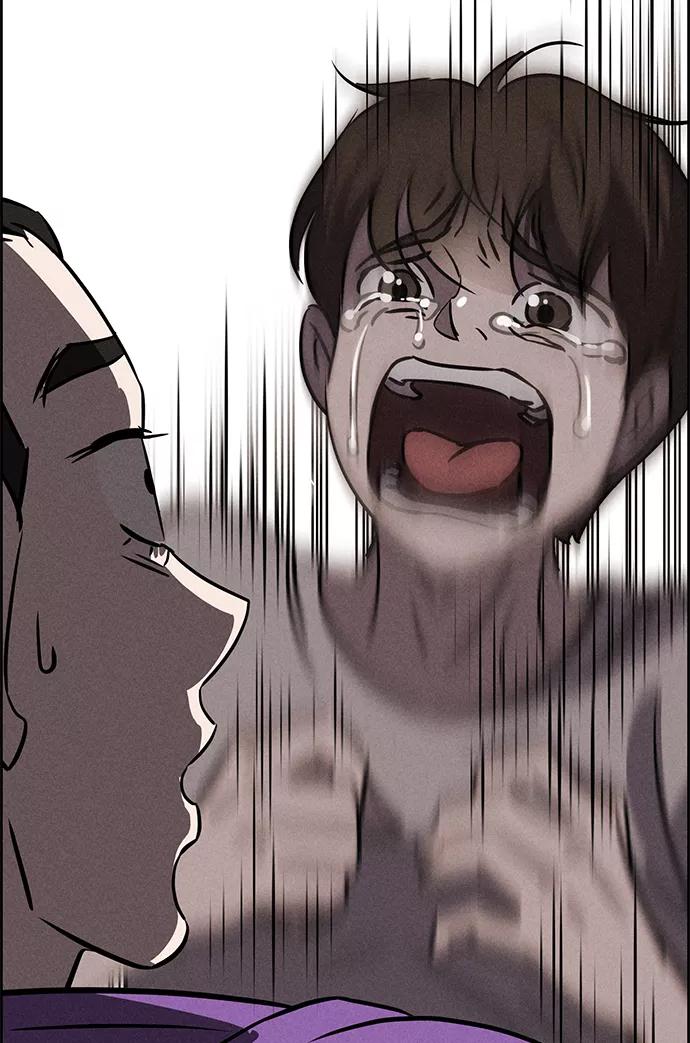 《笨蛋天才》第71话 第81页