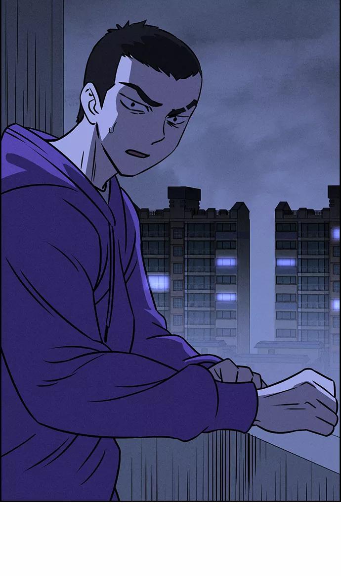 《笨蛋天才》第71话 第42页