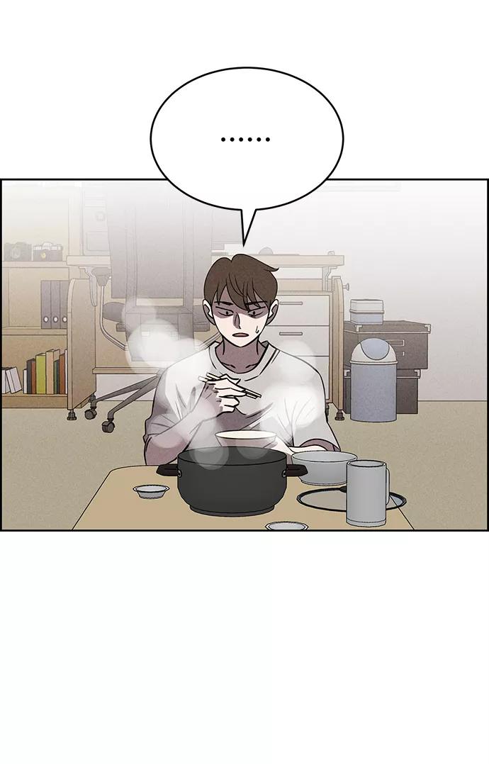 《笨蛋天才》第71话 第53页