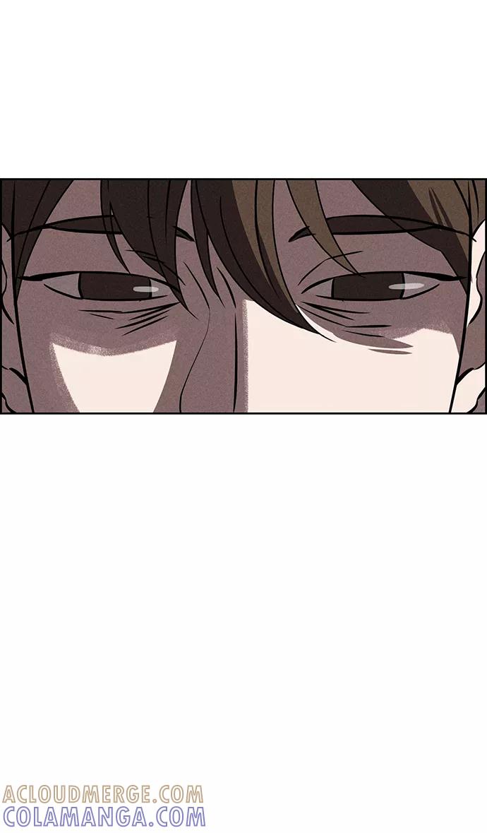 《笨蛋天才》第71话 第4页