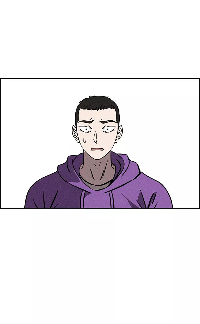 《笨蛋天才》第71话 第83页