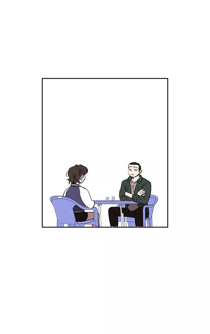 《笨蛋天才》第72话 第63页