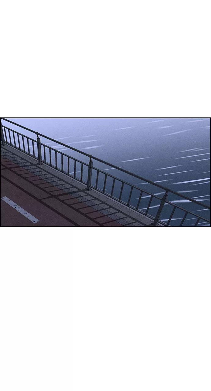 《笨蛋天才》第72话 第39页
