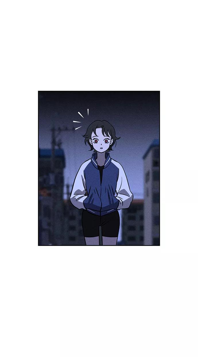 《笨蛋天才》第72话 第47页