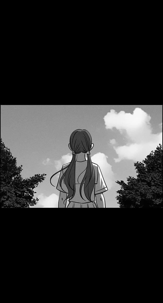 《笨蛋天才》第72话 第80页