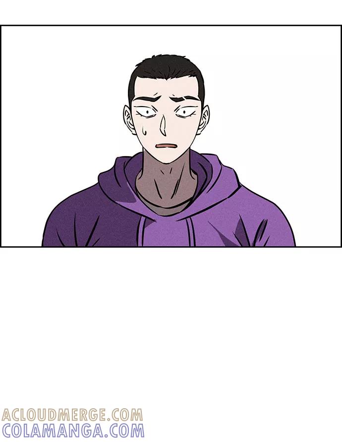 《笨蛋天才》第72话 第4页