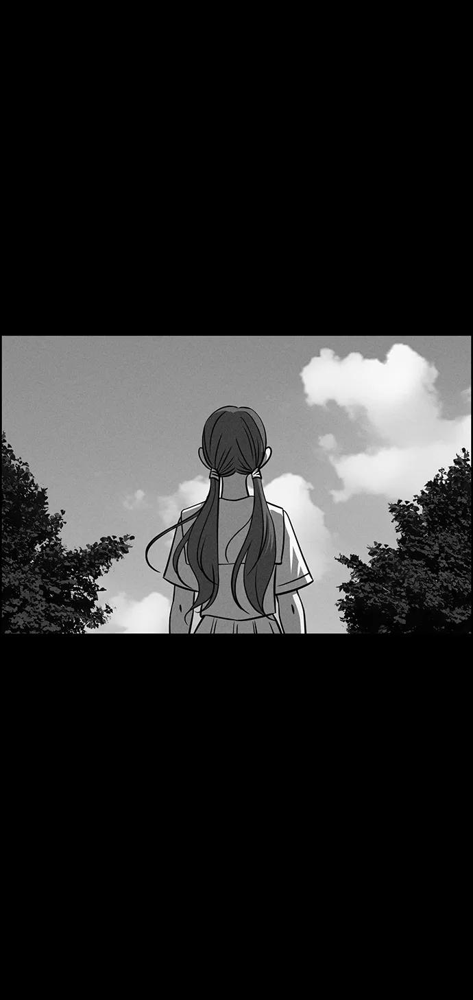 《笨蛋天才》第73话 第8页
