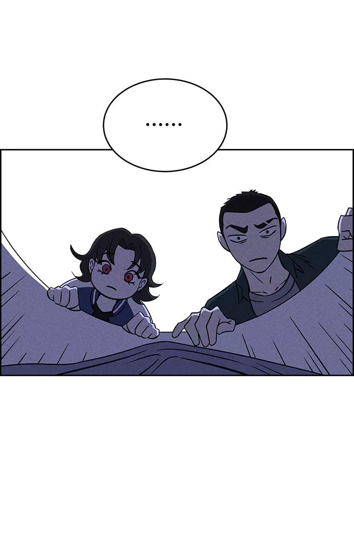 《笨蛋天才》第73话 第42页