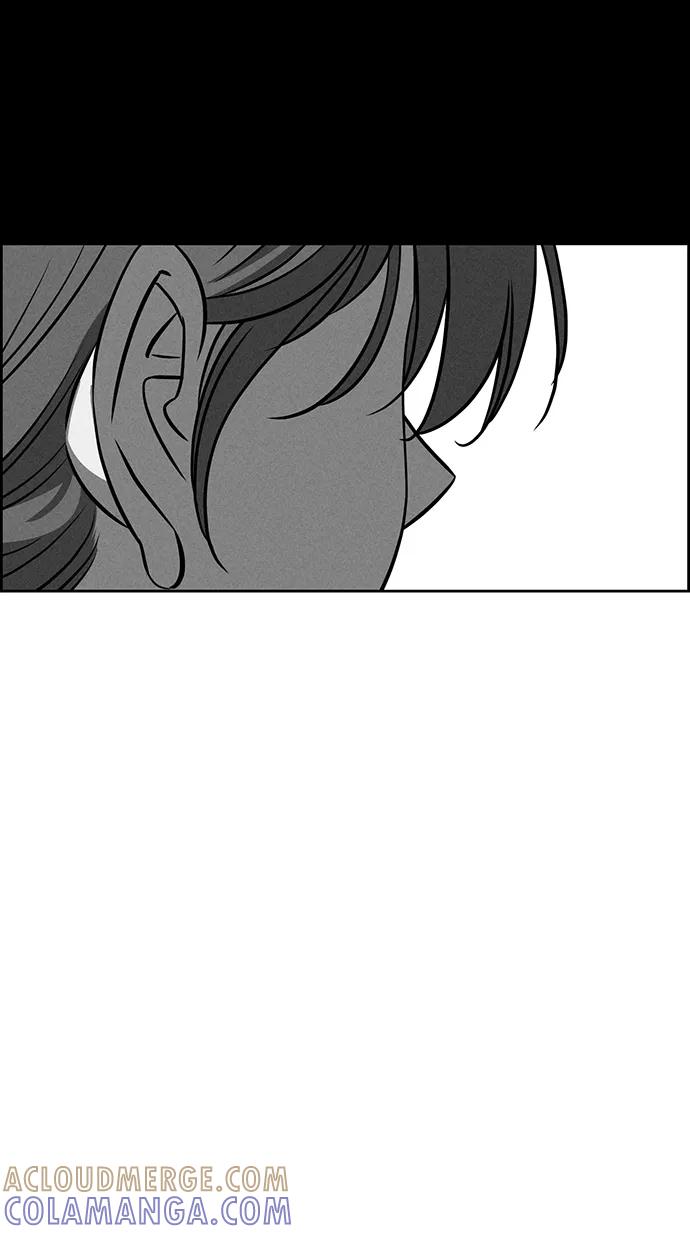 《笨蛋天才》第73话 第9页