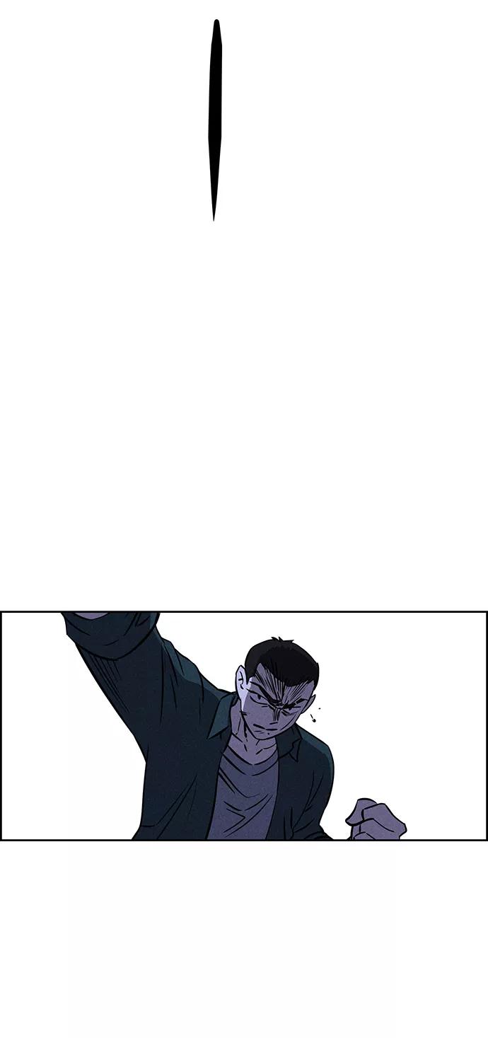 《笨蛋天才》第73话 第90页