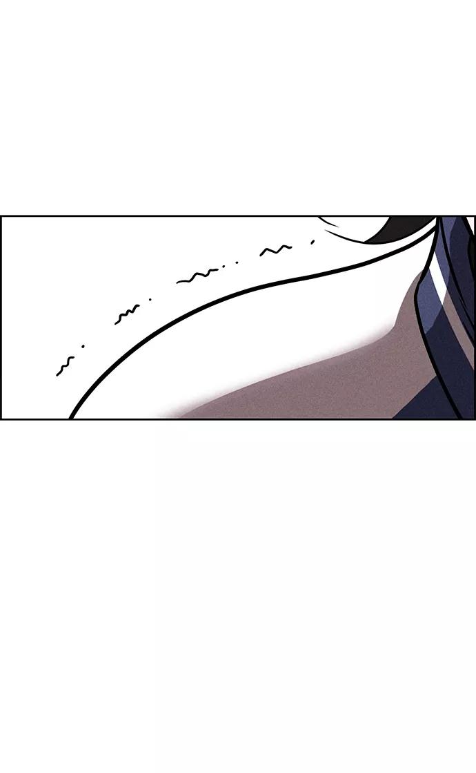 《笨蛋天才》第73话 第26页