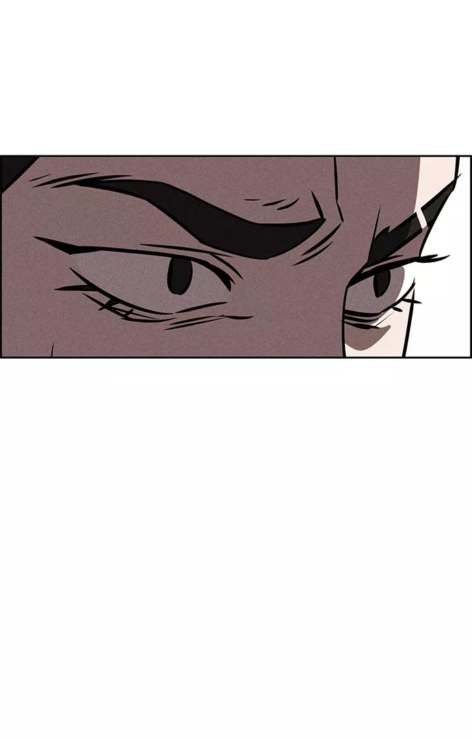 《笨蛋天才》第73话 第27页