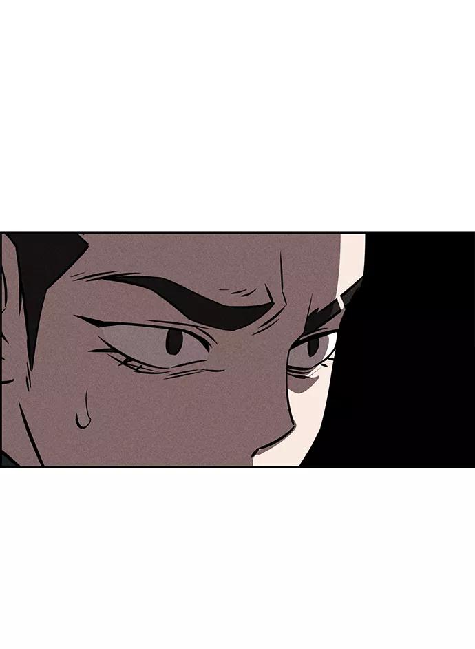 《笨蛋天才》第73话 第24页