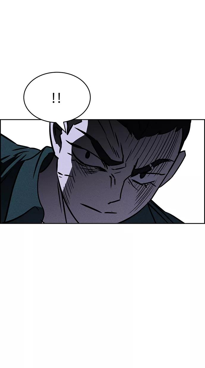 《笨蛋天才》第73话 第92页