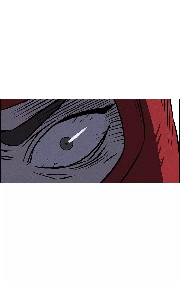 《笨蛋天才》第74话 第86页
