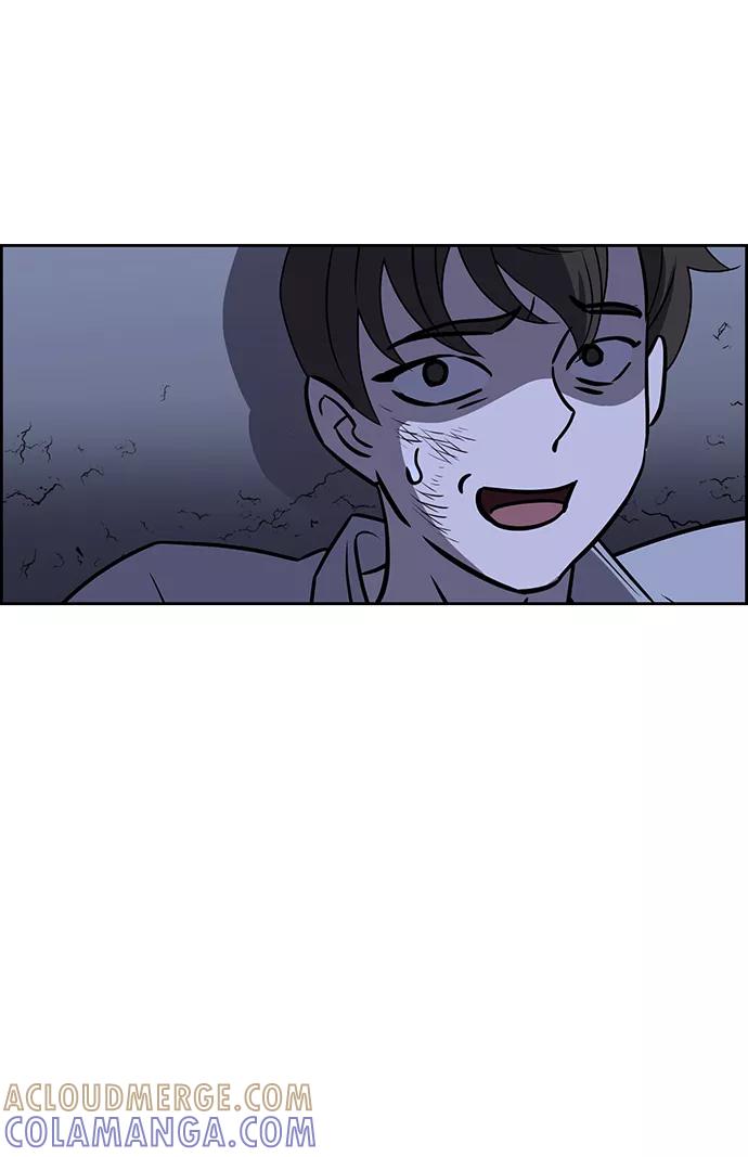 《笨蛋天才》第74话 第22页