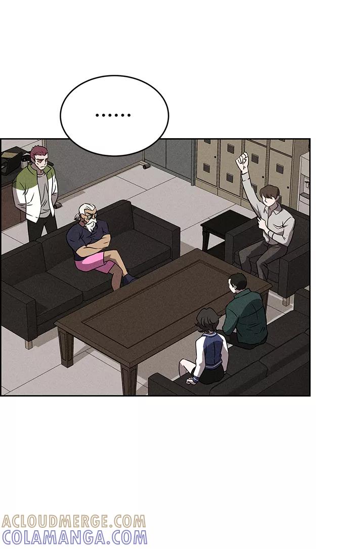 《笨蛋天才》第74话 第61页