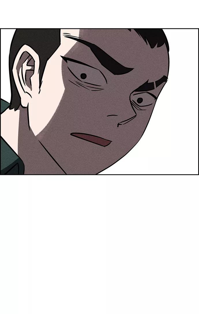 《笨蛋天才》第74话 第89页
