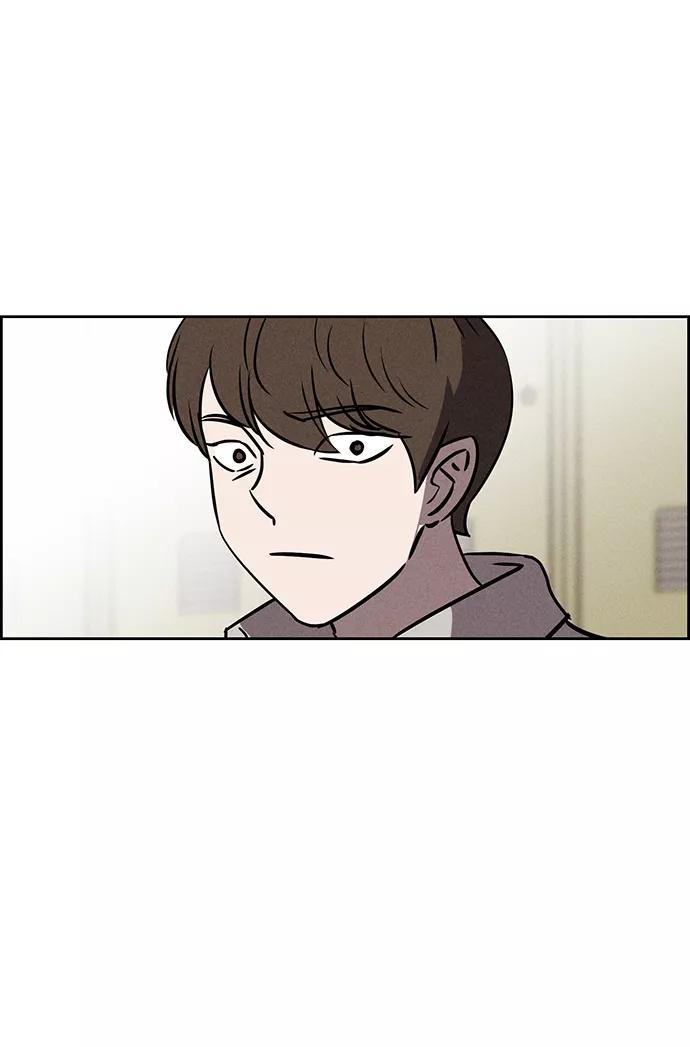《笨蛋天才》第74话 第66页