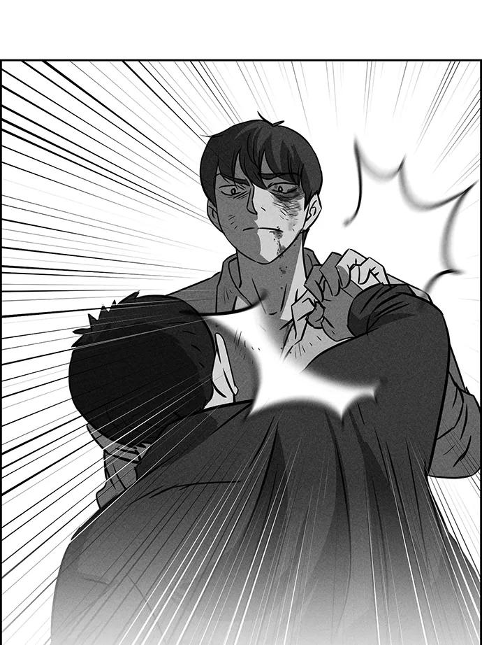 《笨蛋天才》第74话 第77页
