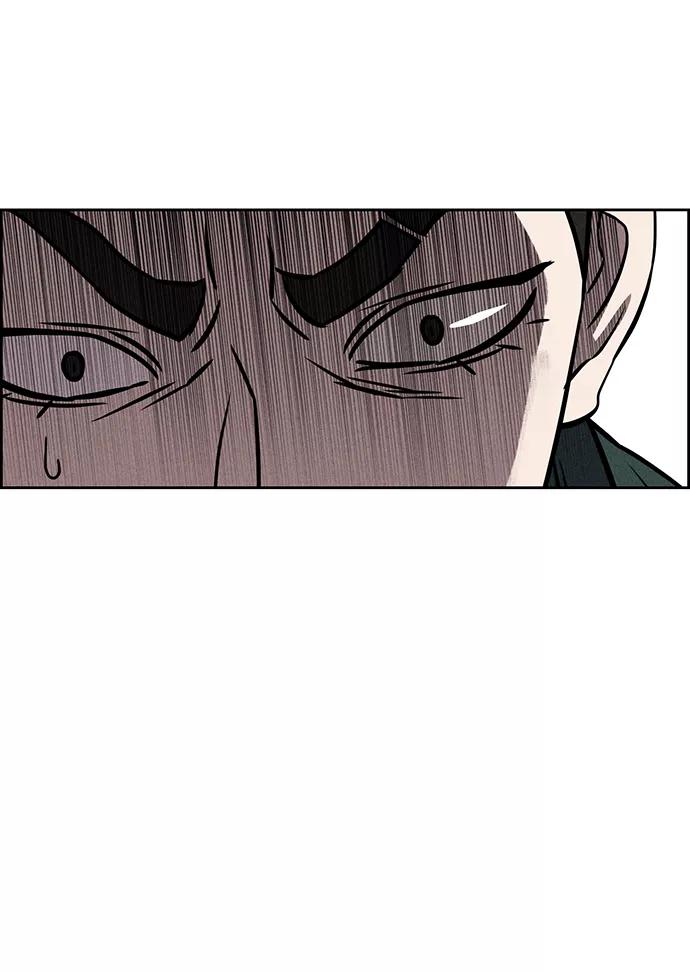 《笨蛋天才》第75话 第50页