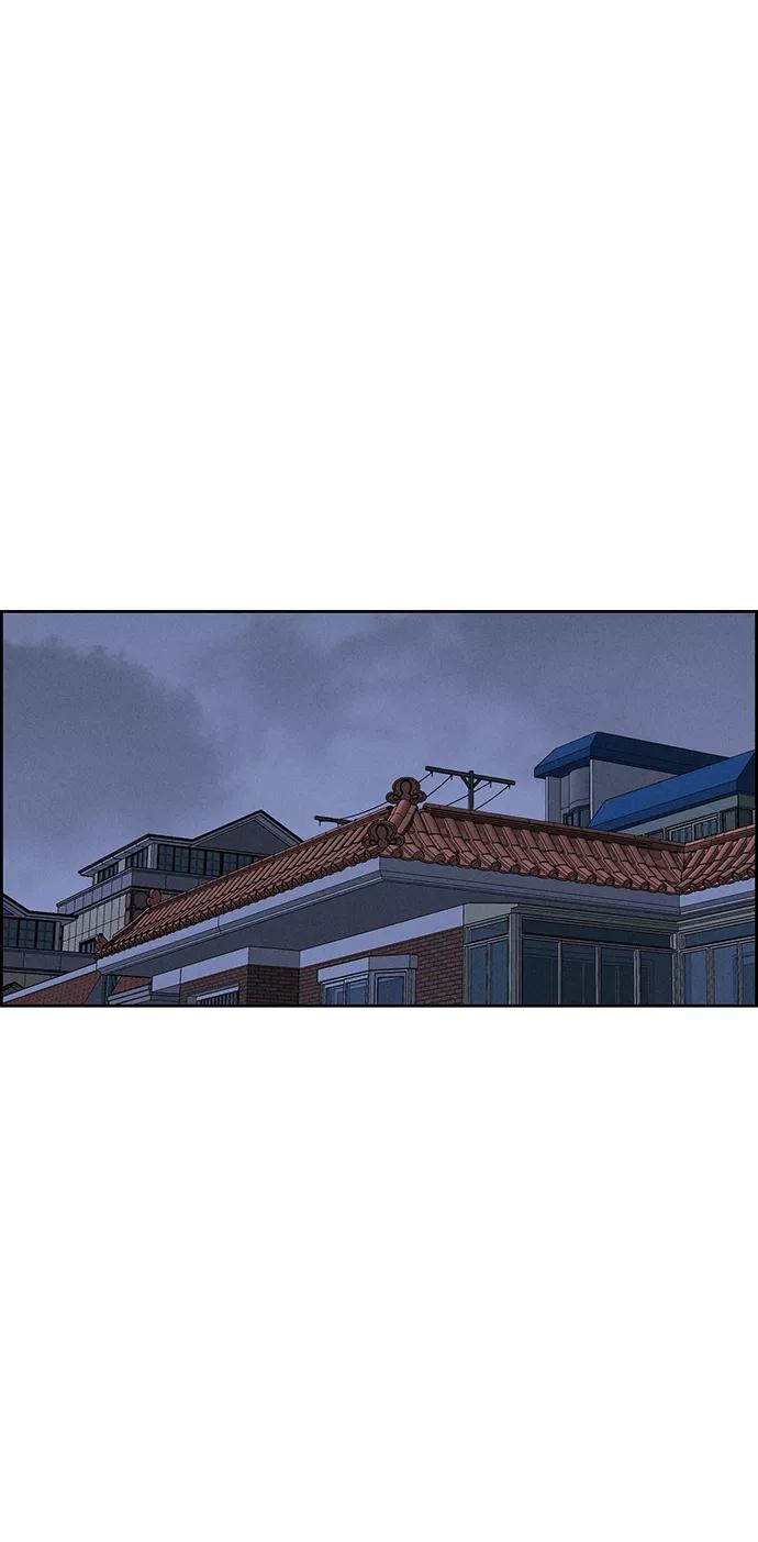 《笨蛋天才》第75话 第63页
