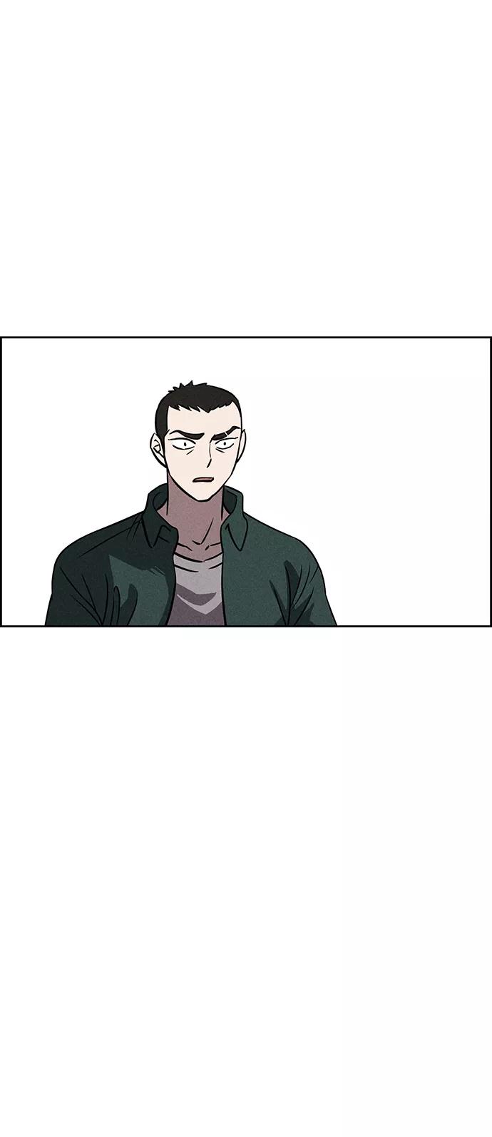 《笨蛋天才》第75话 第59页